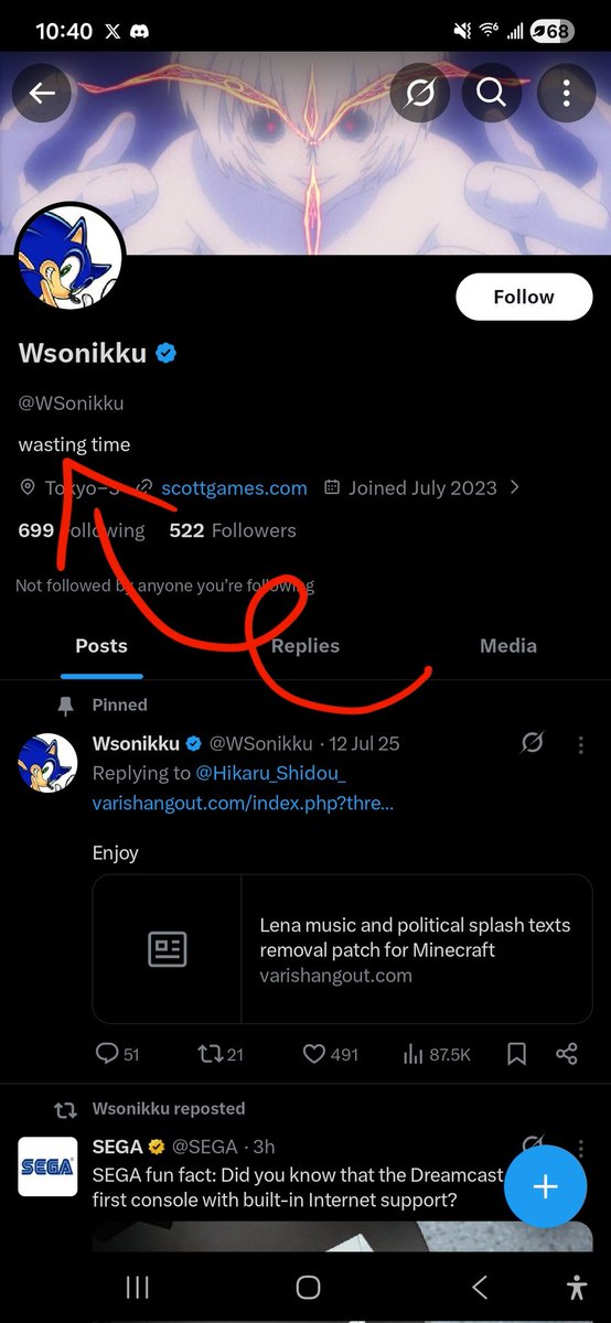 Misa🏳️‍⚧️ tweet media