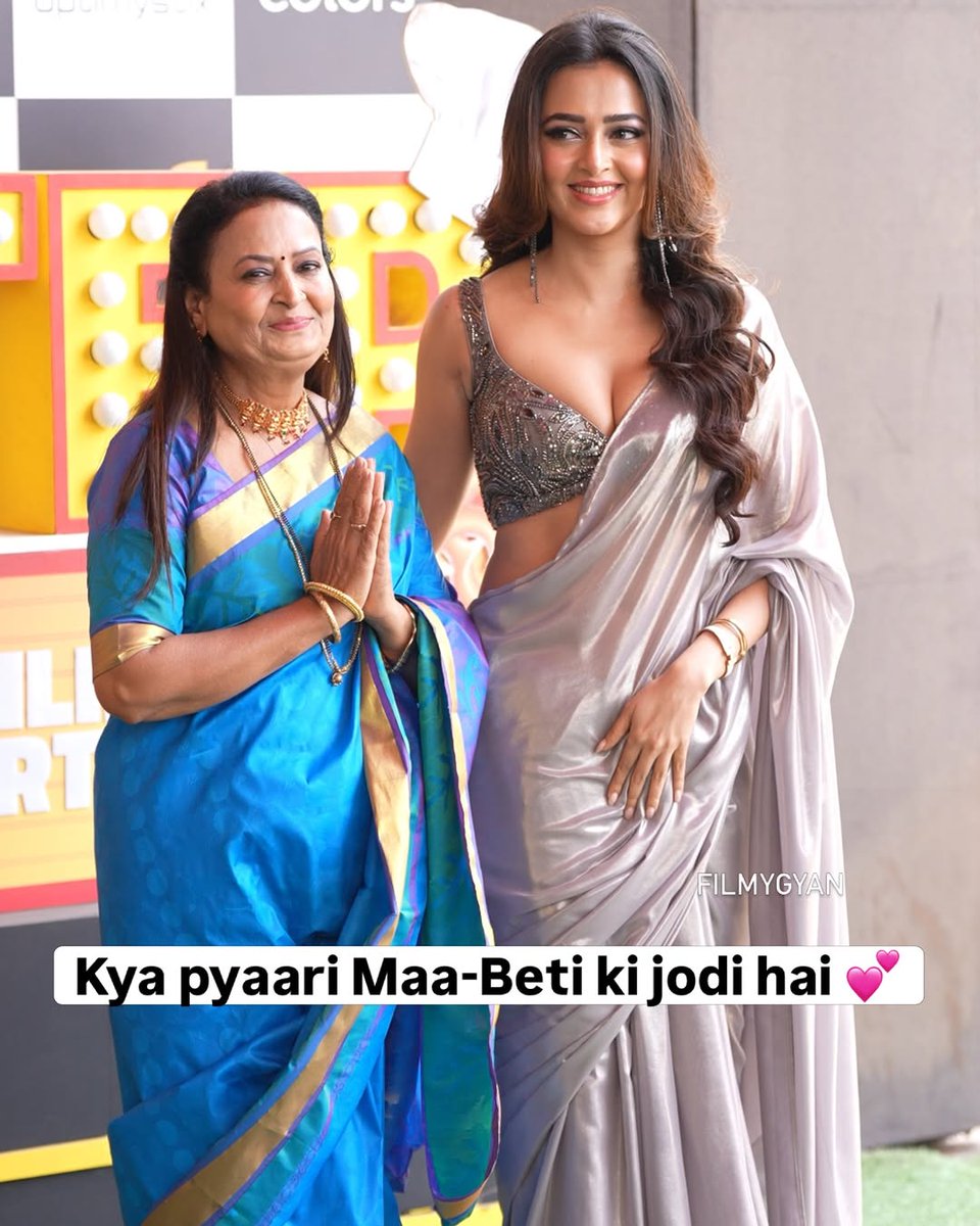 VinayRaghu02's tweet image. Sorry Teju, These Two Photos Steal The Heart Today's Spotting ❤🙏
(Best Mother-Daughter Duo🧿)
Caption Says All 💕
@itsmetejasswi #TejasswiPrakash #TejaTroops #LaughterChefs3