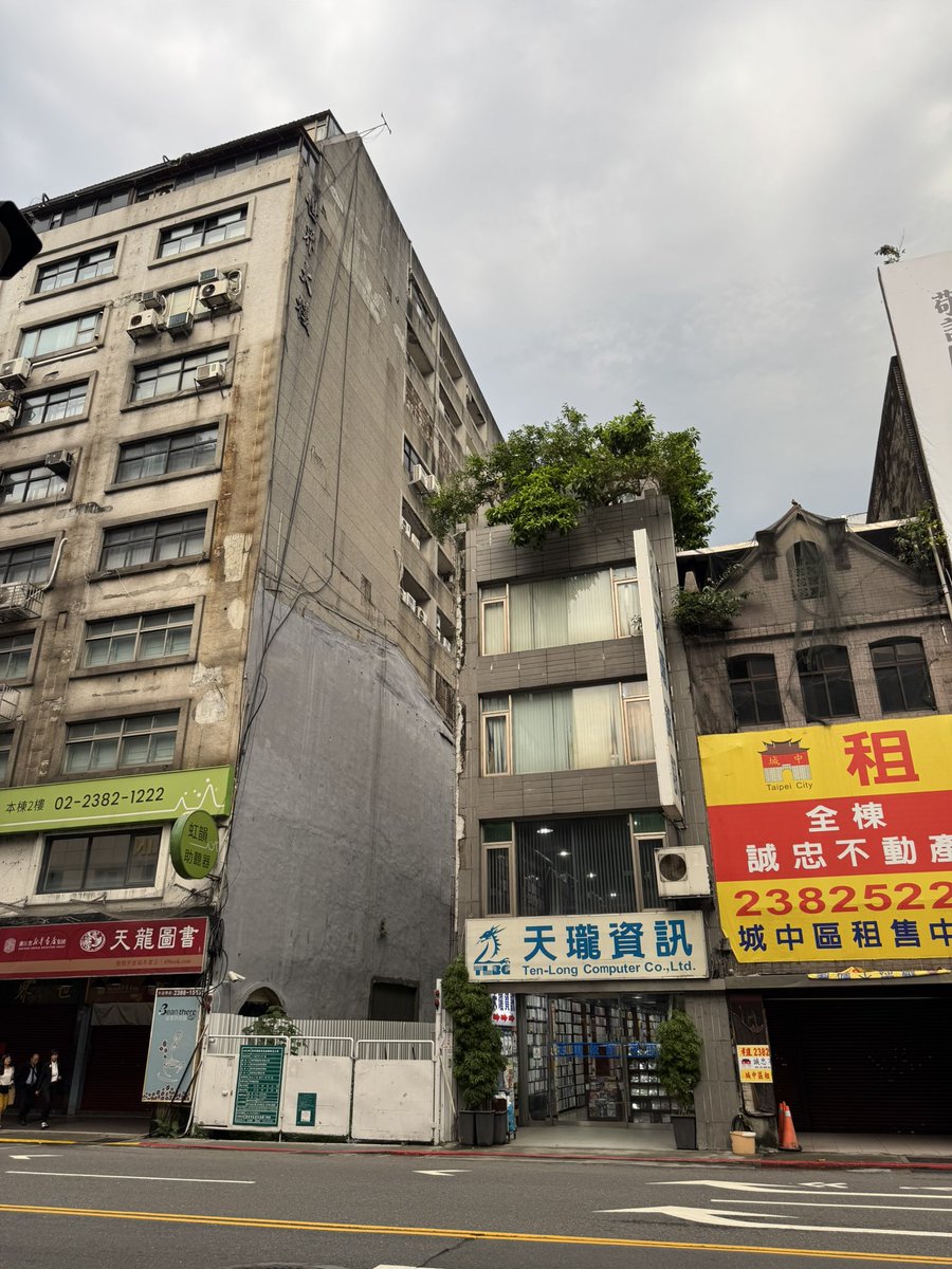 Justin Lee tweet media