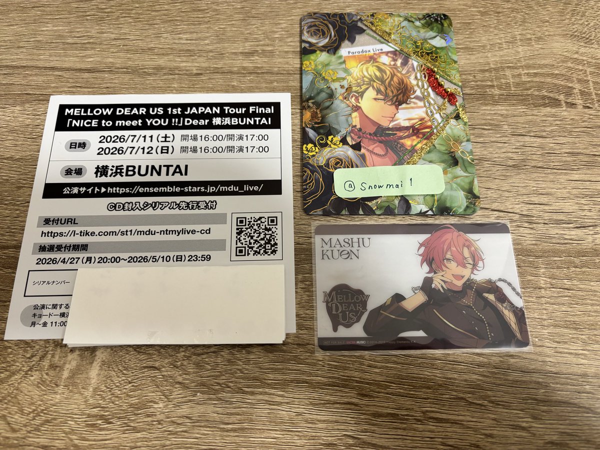 ぐーぐー tweet media