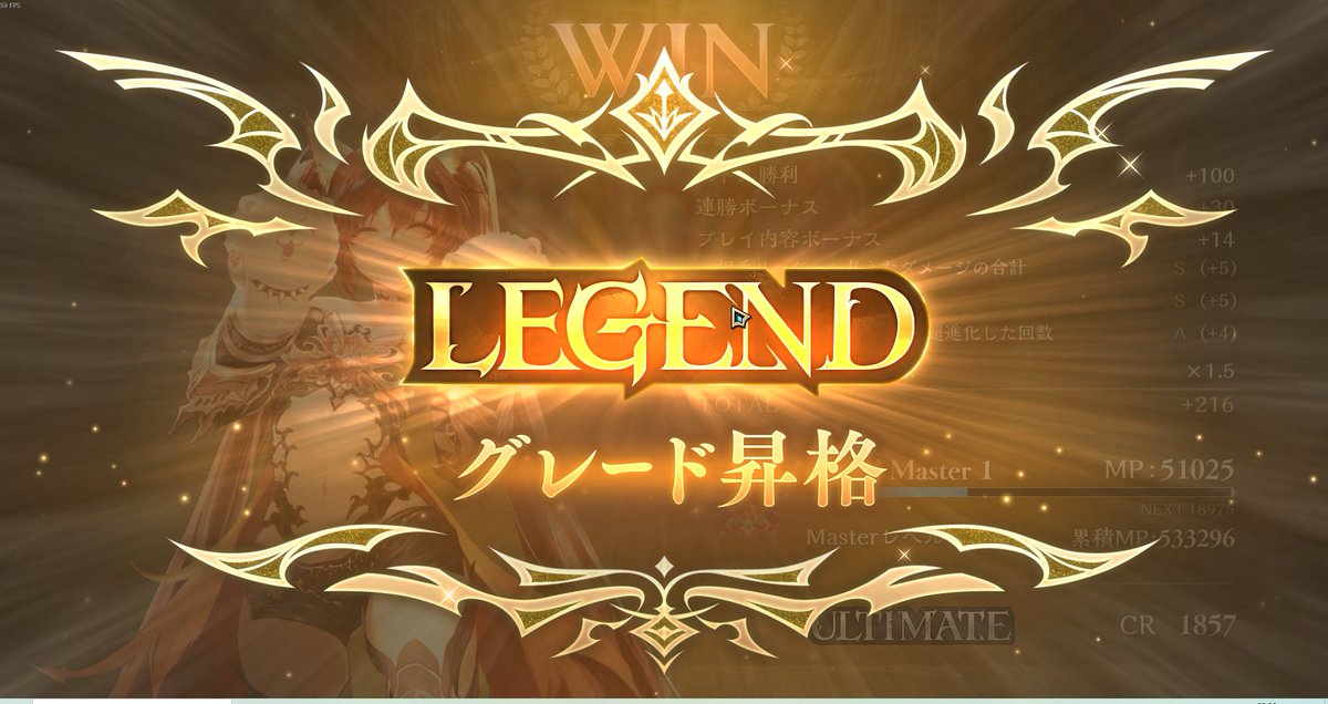 わっぴー tweet media