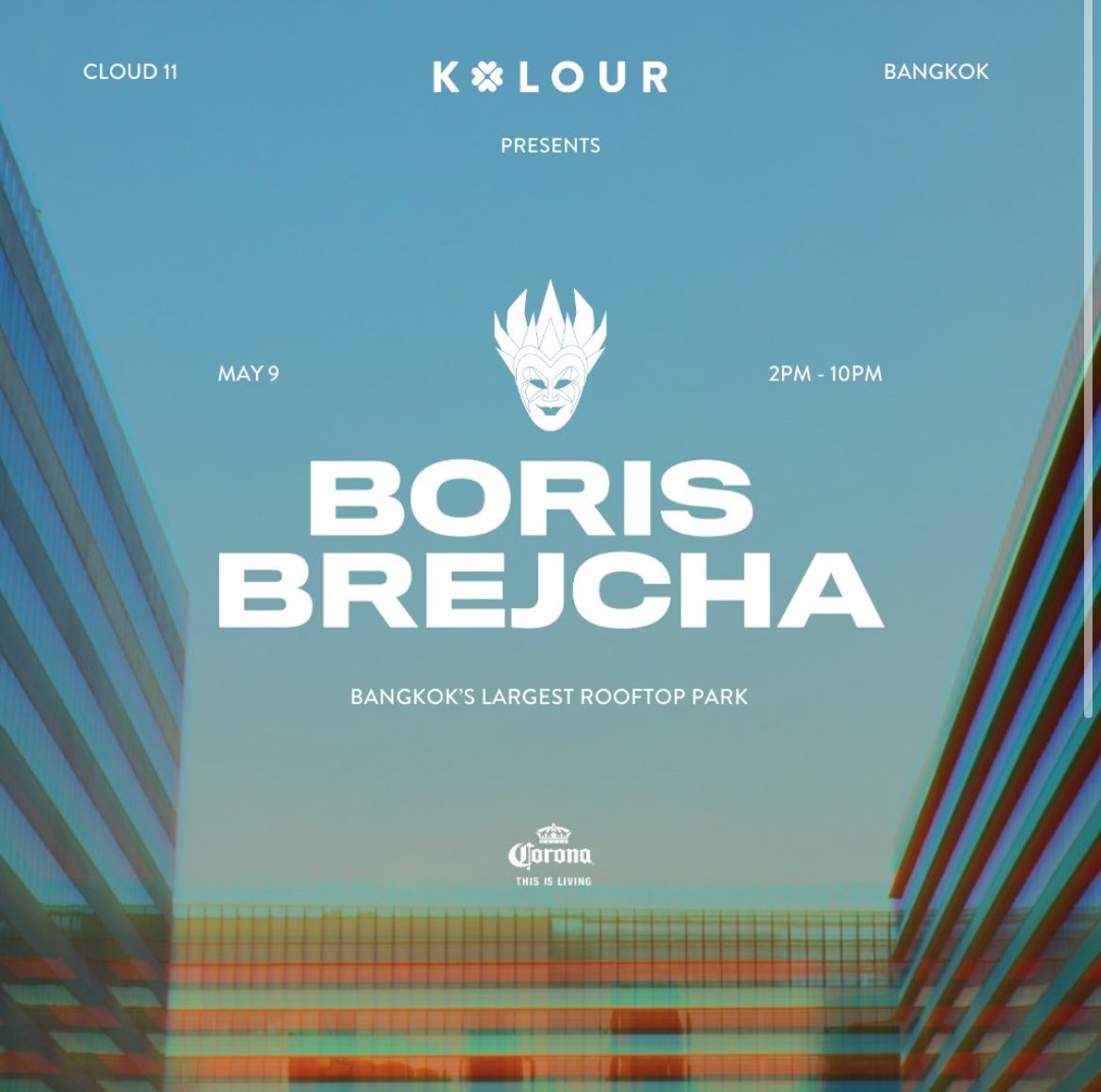 PPDให้เช่า #เช่าvivox300pro แอคสำรอง @ppdshop888 tweet media