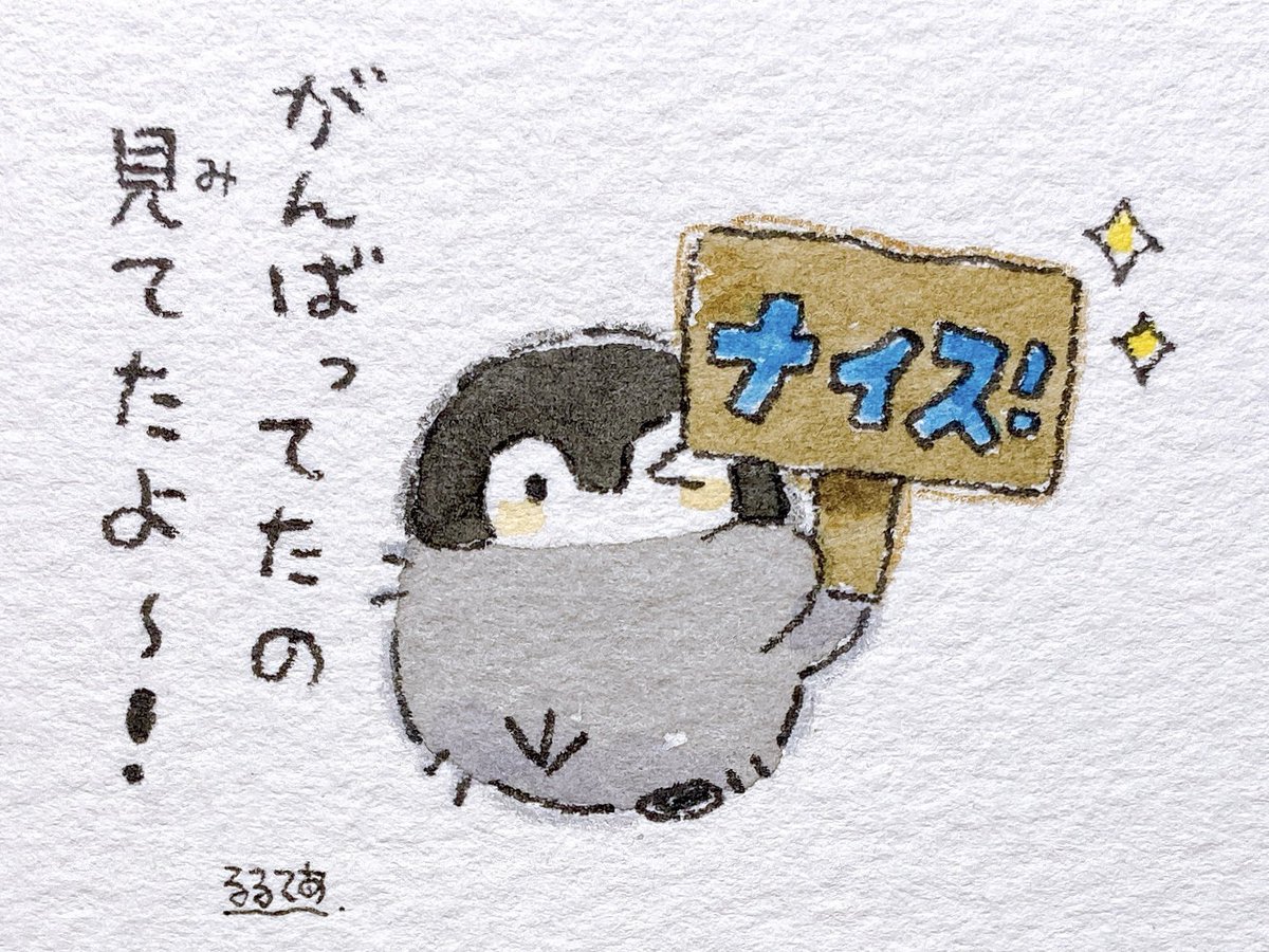 🌸☁️AZU MAX ☁️🌸 tweet media