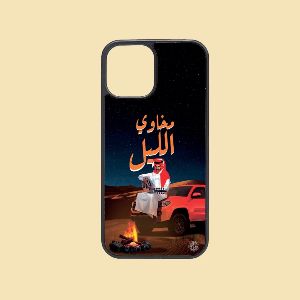 nsnamusic's tweet photo. بمناسبة ميلاد #خالد_عبدالرحمن 
كود خصم 10% على جميع منتجات ملك الفن! 🤩🎼
كل عام وأبو نايف بخير @KUhp2222 🥳🎼 
—
كود الخصم: K10
صالح لمدّة يوم واحد: https://t.co/fpWjwgUVE0 https://t.co/WAUAsSM8Oq