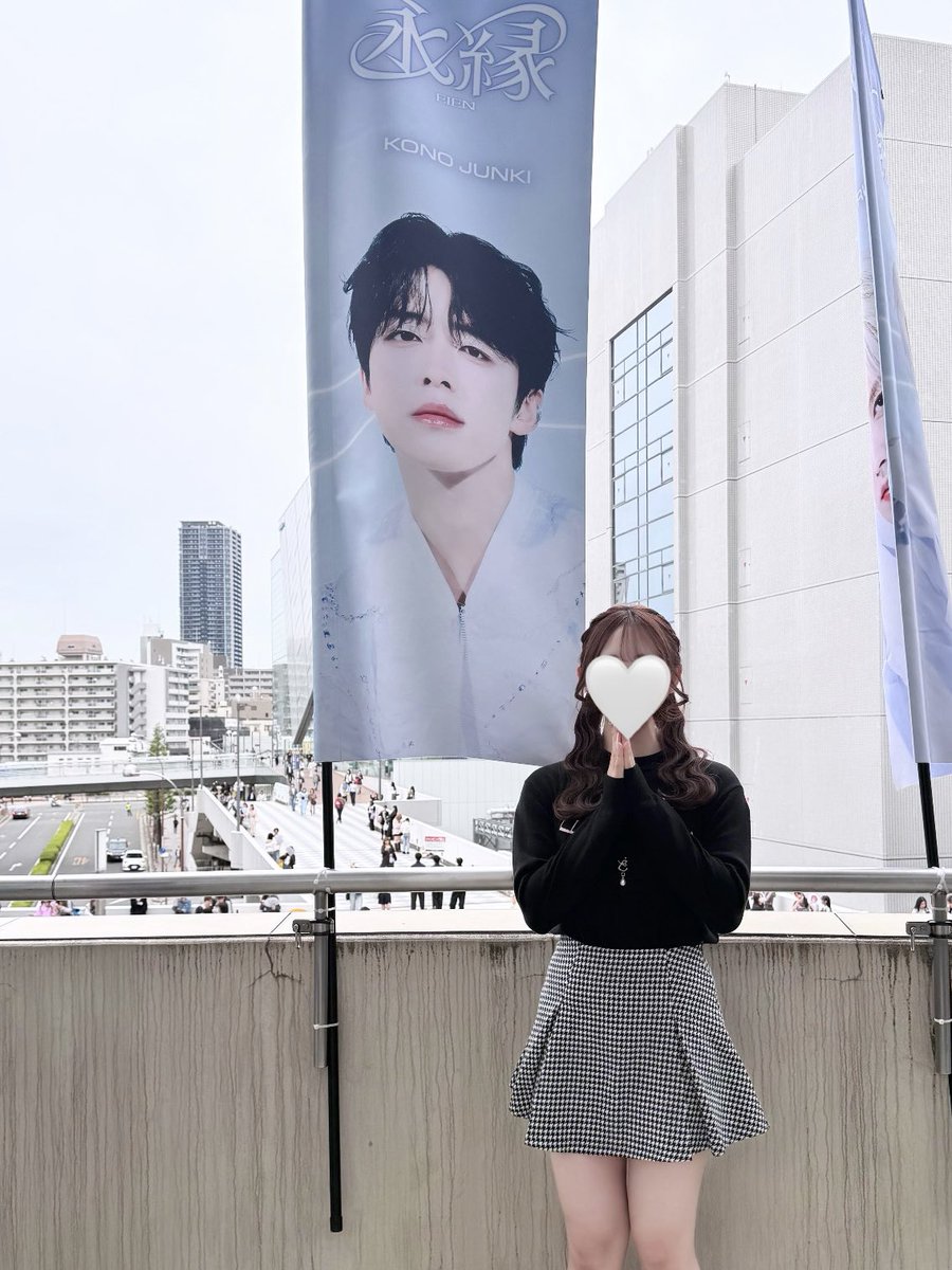 あやね tweet media