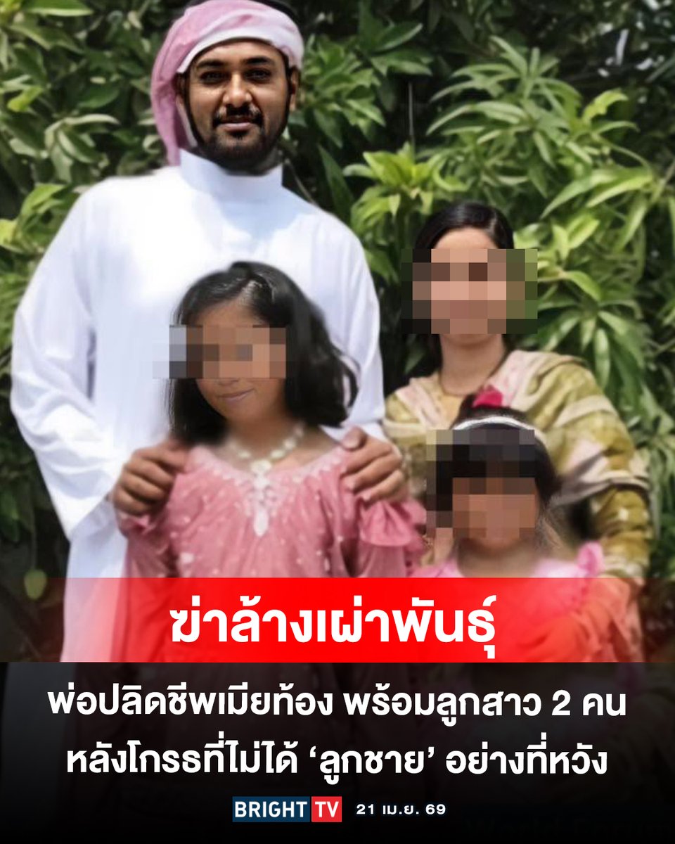 Tarot to youuuu tweet media