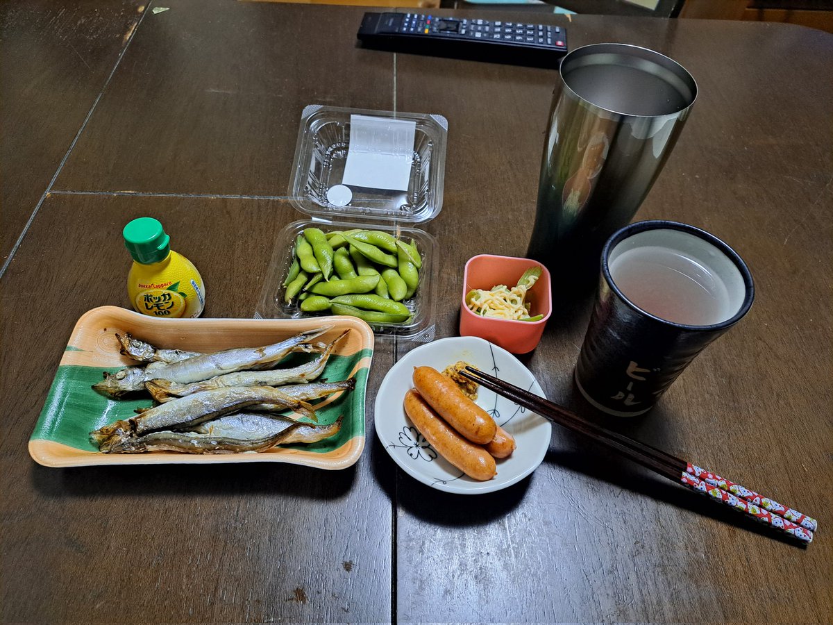 あまねっぷ tweet media