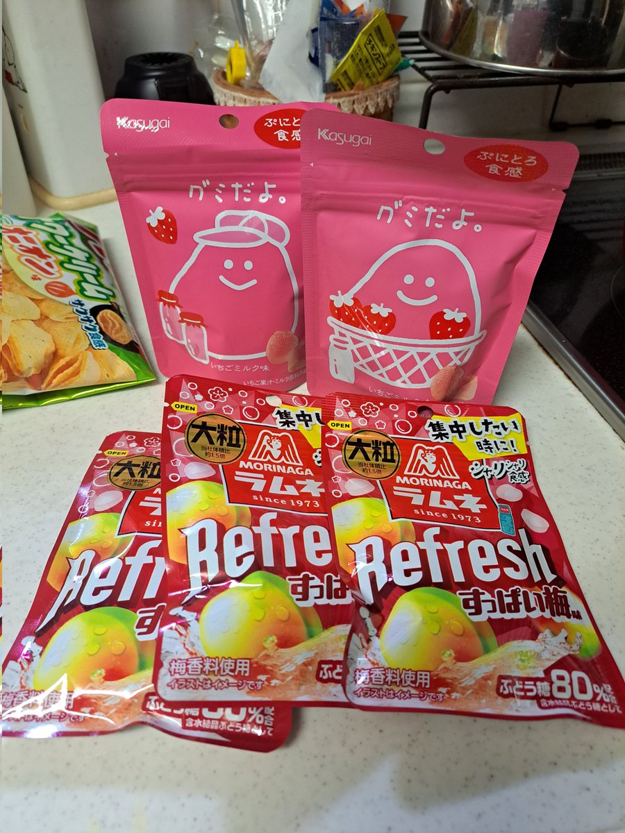 あまねっぷ tweet media