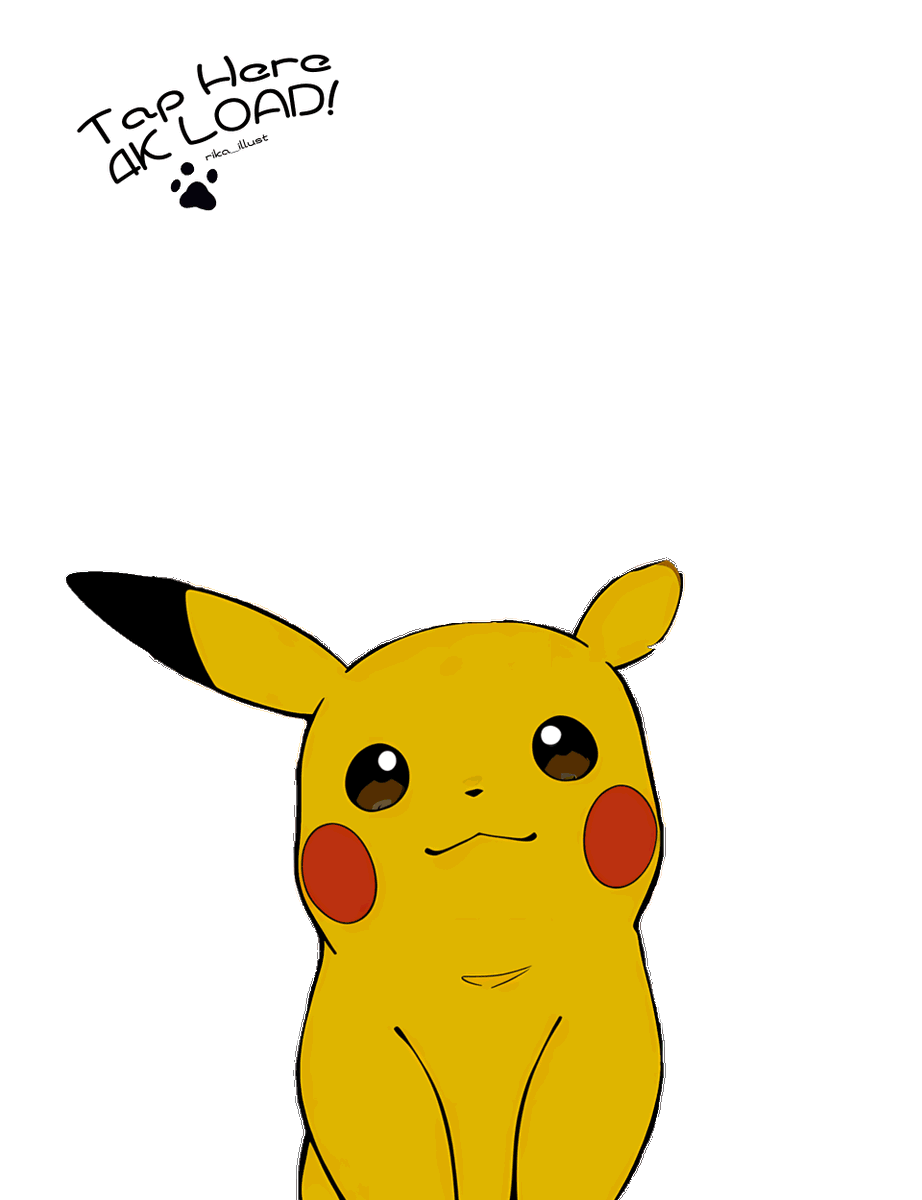 ピカチュウと誰だろう？