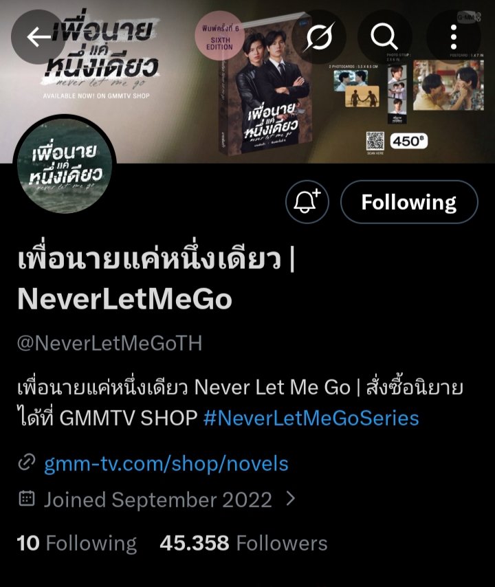 escapism•95 tweet media