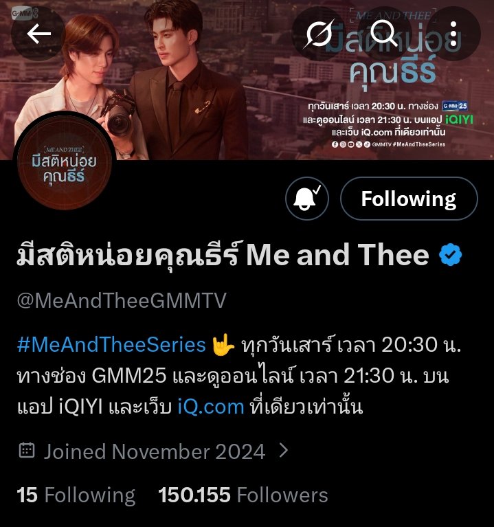 escapism•95 tweet media