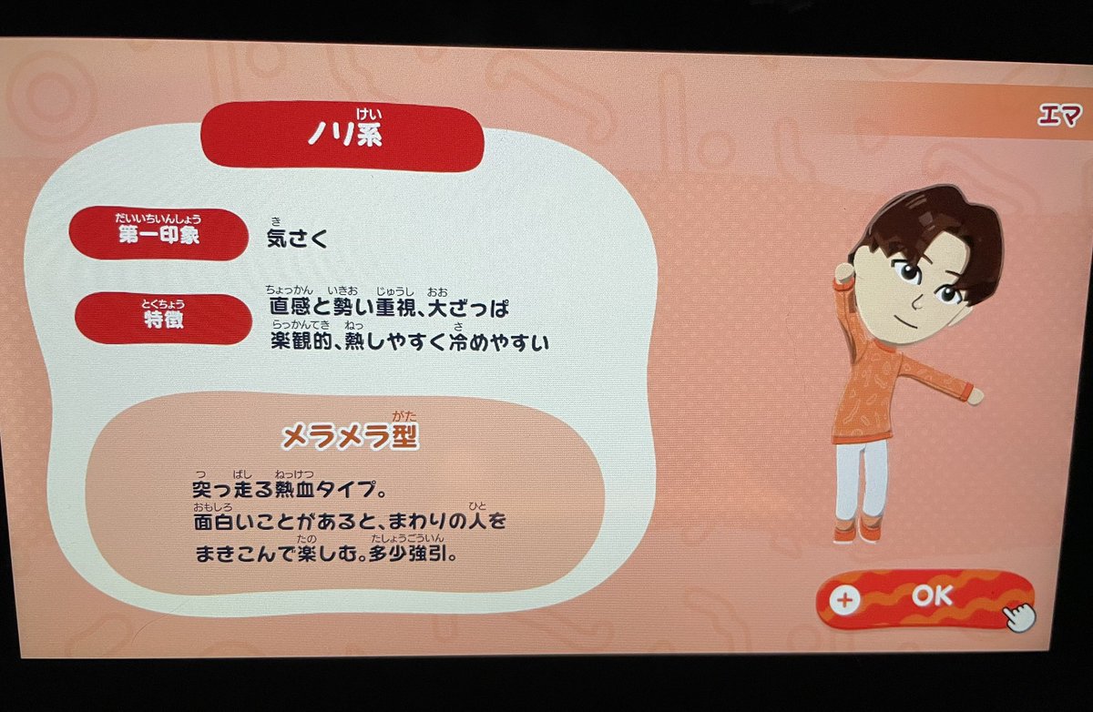 りみ tweet media