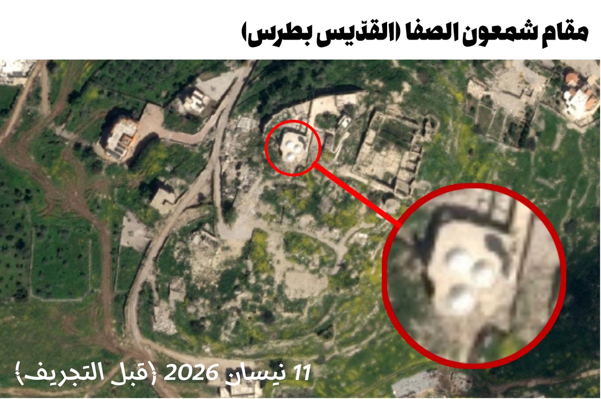 Legal Agenda tweet media