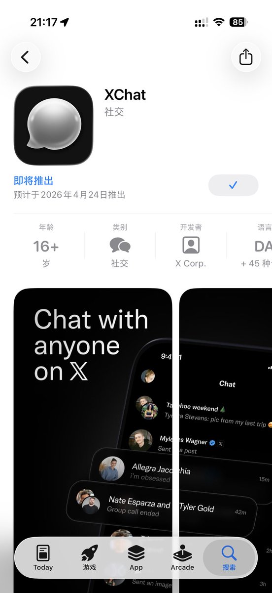 鲁棒三世 tweet media