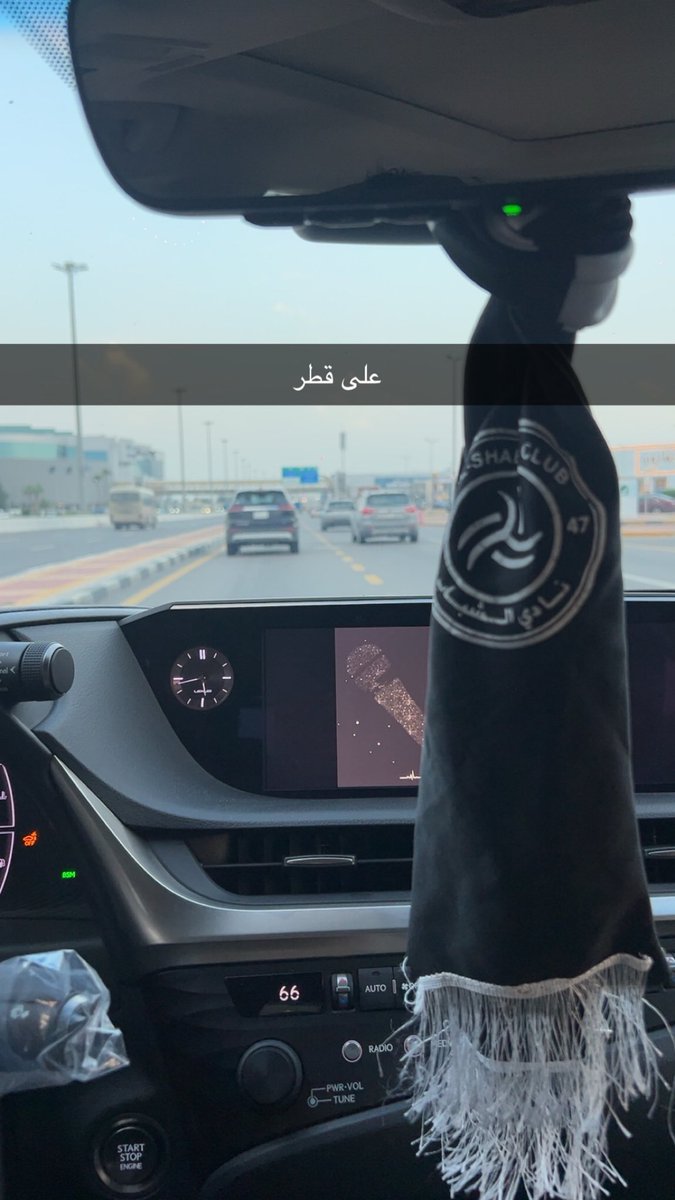 عشقي الشباب tweet media