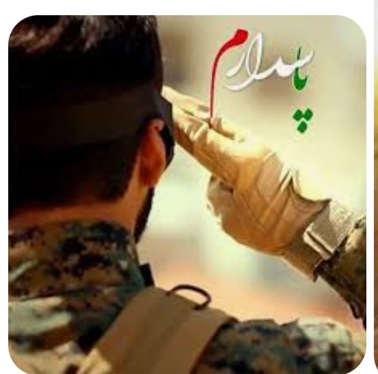 مشکات 😇 tweet media