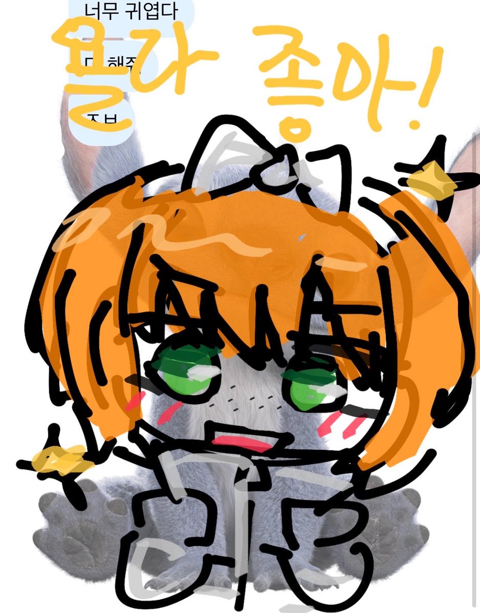 류이(트친소 찾아왔어요) tweet media