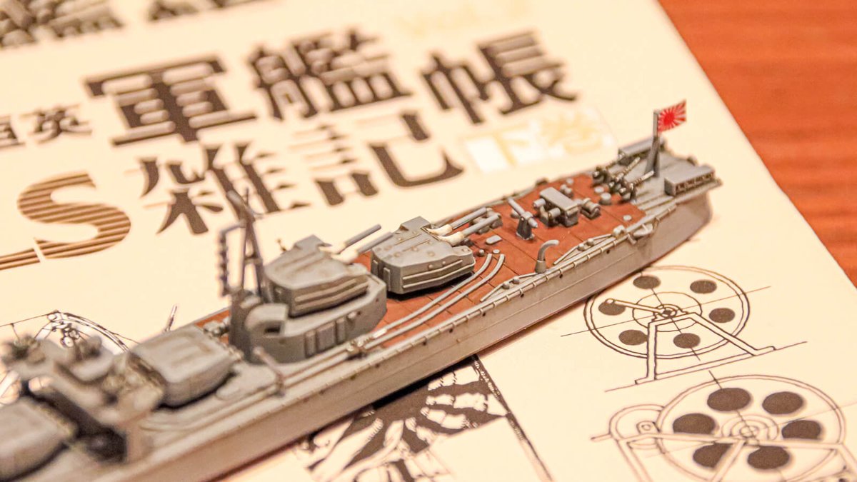 nippper.com tweet media