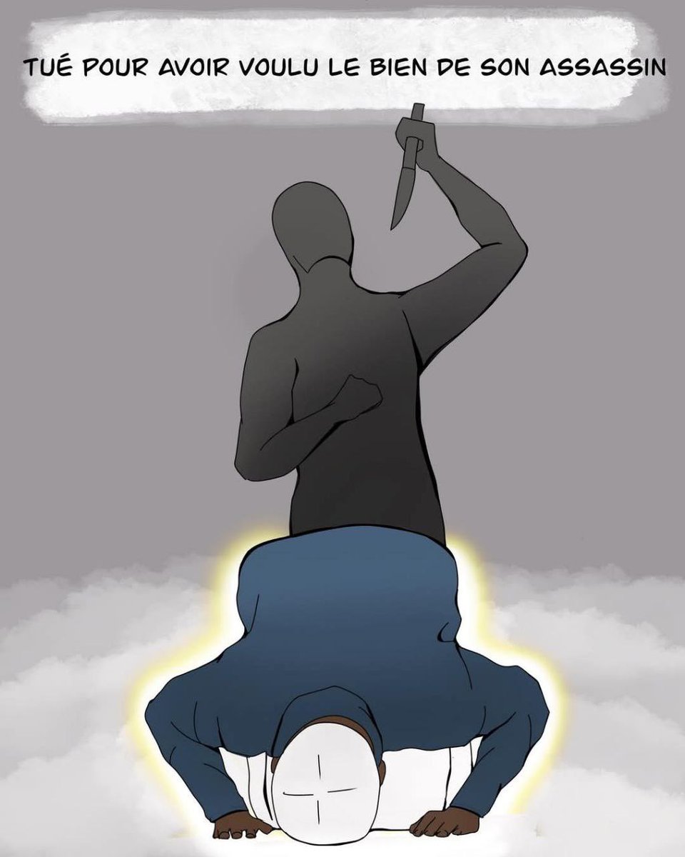 Zain ✌🏼☄️ tweet media