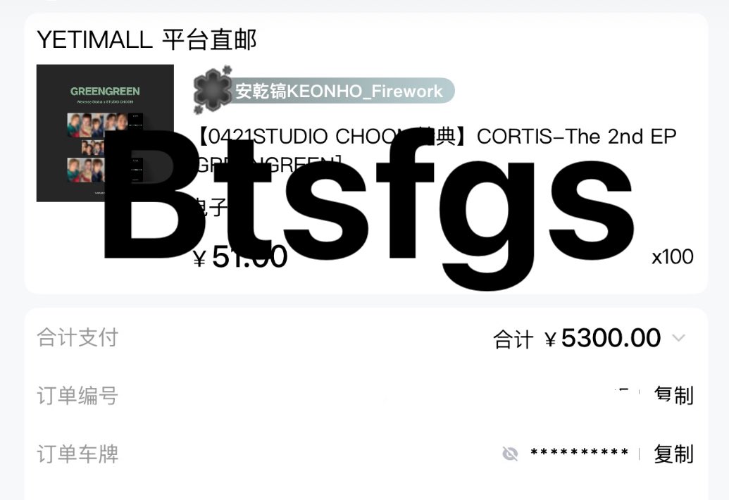 kpop.kosmos.pcs tweet media