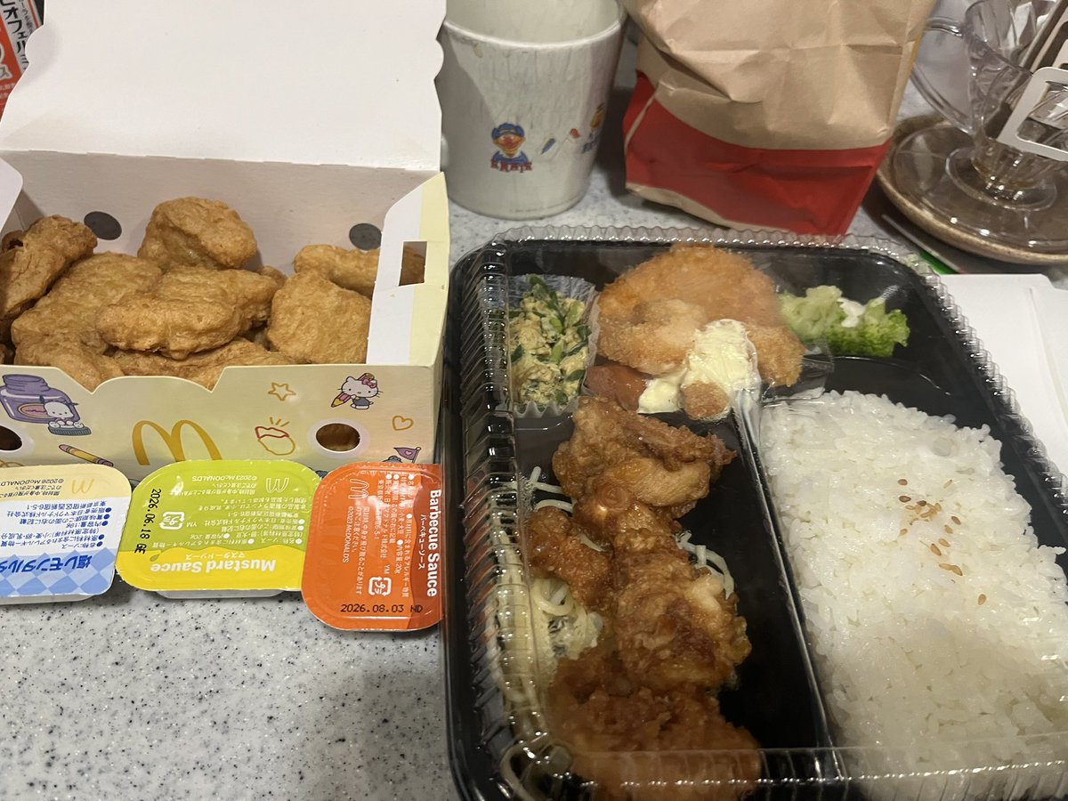 今日もお疲れでした。
ストレスで爆食いへ。