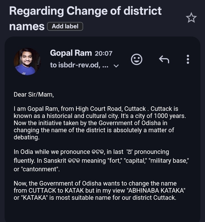 igopalram's tweet photo. @rdmodisha @arvindpadhee @CMO_Odisha @IPR_Odisha https://t.co/F723ge8sct