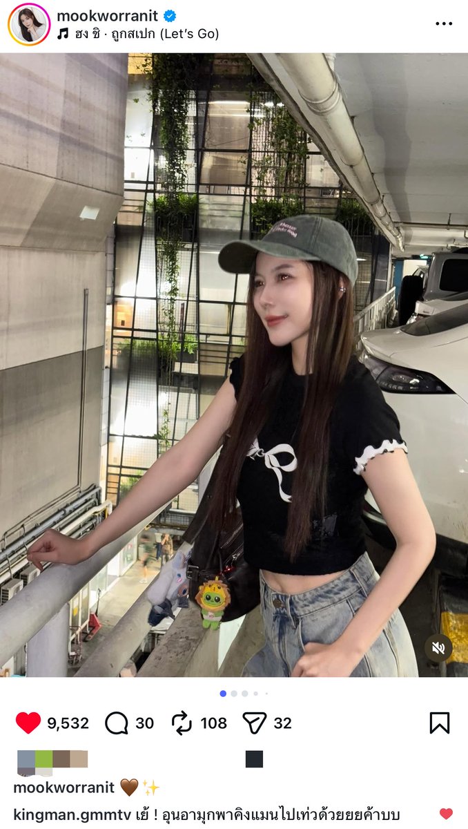 อซม🔅💕 tweet media