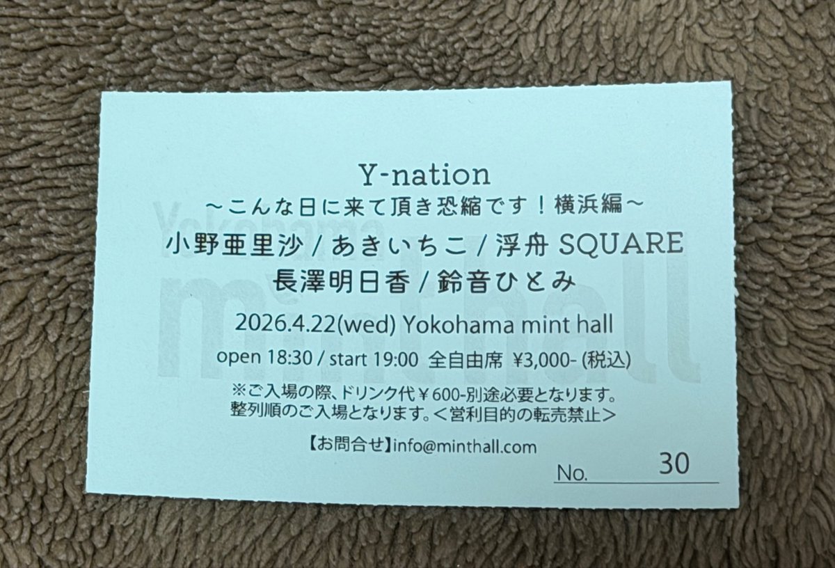 魔界商人あぶぶ(あぶ子王) tweet media