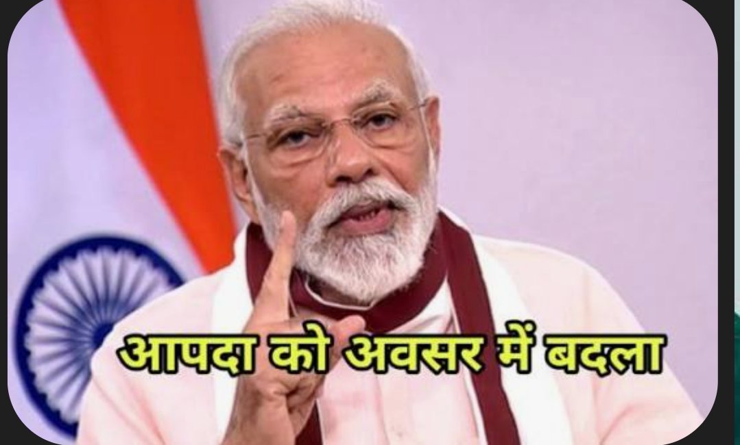Anshul Dixit tweet media