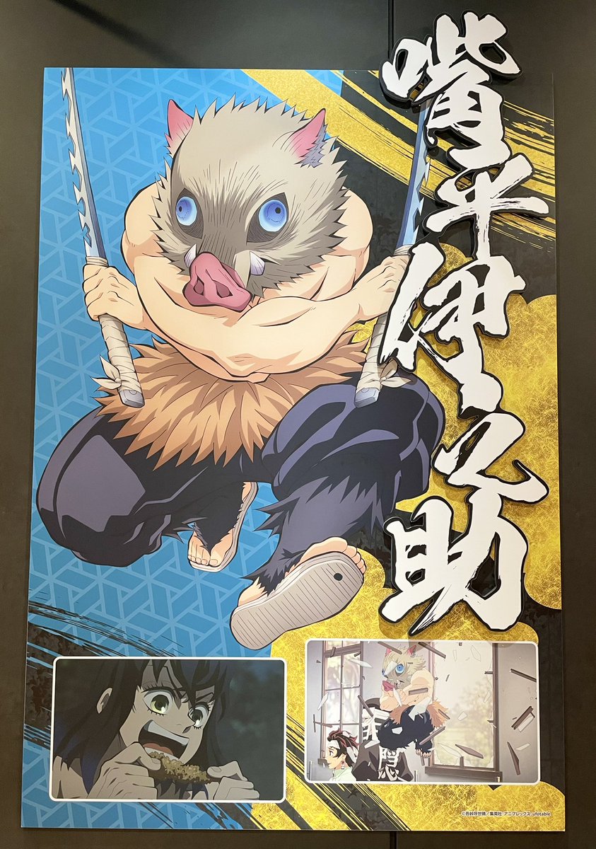 Ꮇahiro︎︎ ྀི︎︎ tweet media