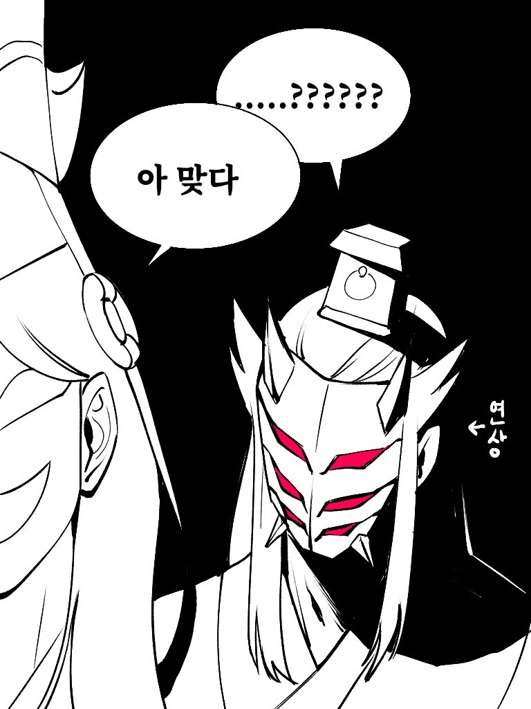 용케 tweet media
