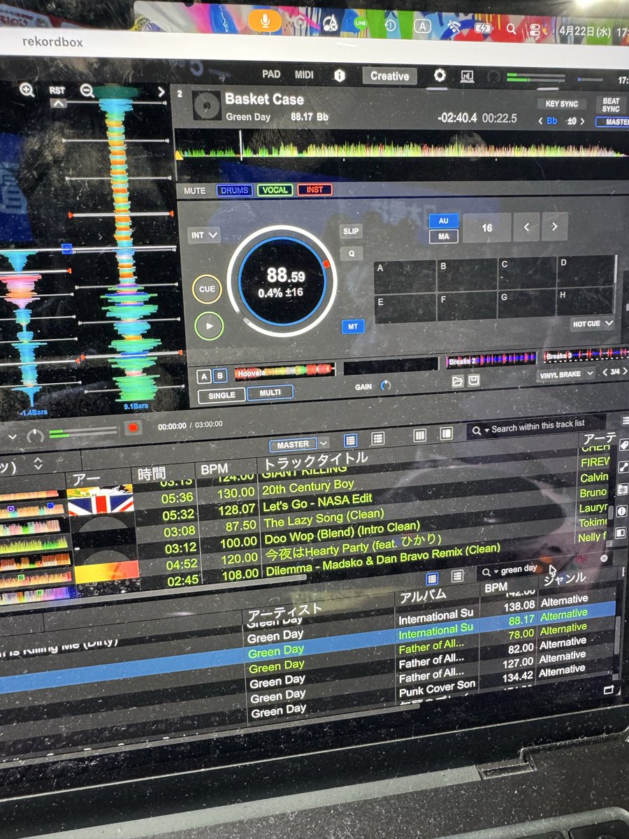 そういえば！
今日のこれ なんでかかったか
皆さんわかったのかなぁw？

ただの 懐メロ パンク を
ぶっ込んできたDJになってたら
笑うwww