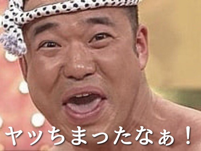 $€#$IBL£ tweet media