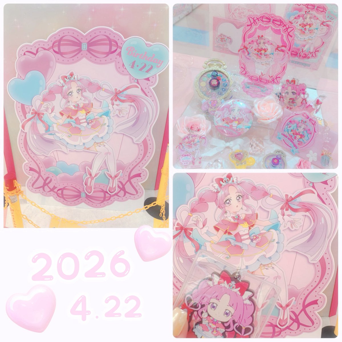 てぃ🌼*･ tweet media