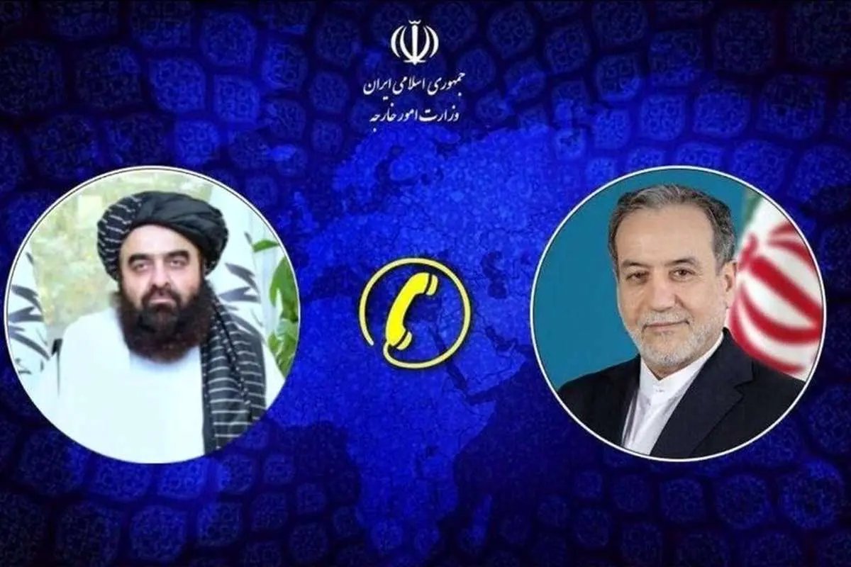af_emrooz's tweet photo. سفارت جمهوری اسلامی ایران در کابل اعلام کرد که عباس عراقچی، وزیر خارجه ایران و امیرخان متقی، وزیر خارجه طالبان، در یک تماس تلفنی با یک‌دیگر گفت‌وگو کرده‌اند.  بر اساس این اعلام، دو طرف در این تماس پیرامون وضعیت منطقه و روابط دوجانبه میان ایران و افغانستان تبادل نظر کرده‌اند. https://t.co/Q6m6E3Lfxm