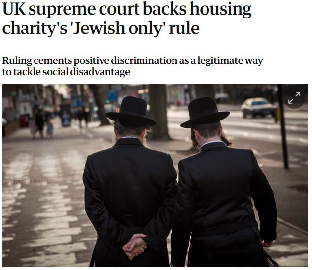 Oh, so now it's a problem.