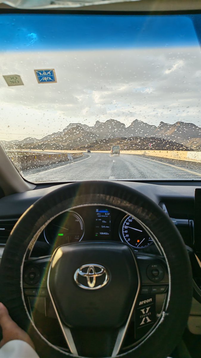 بطل النخبة 🏆 AHMED | الشهري 🇸🇦 tweet media