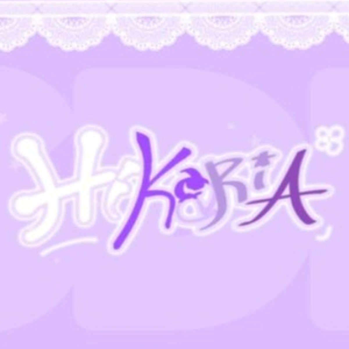 Amayori Hikaria🐾🌈 【Vstars】 tweet media