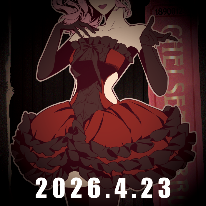 今夜、夢のはじまり。

2026.4.23 (Thu)