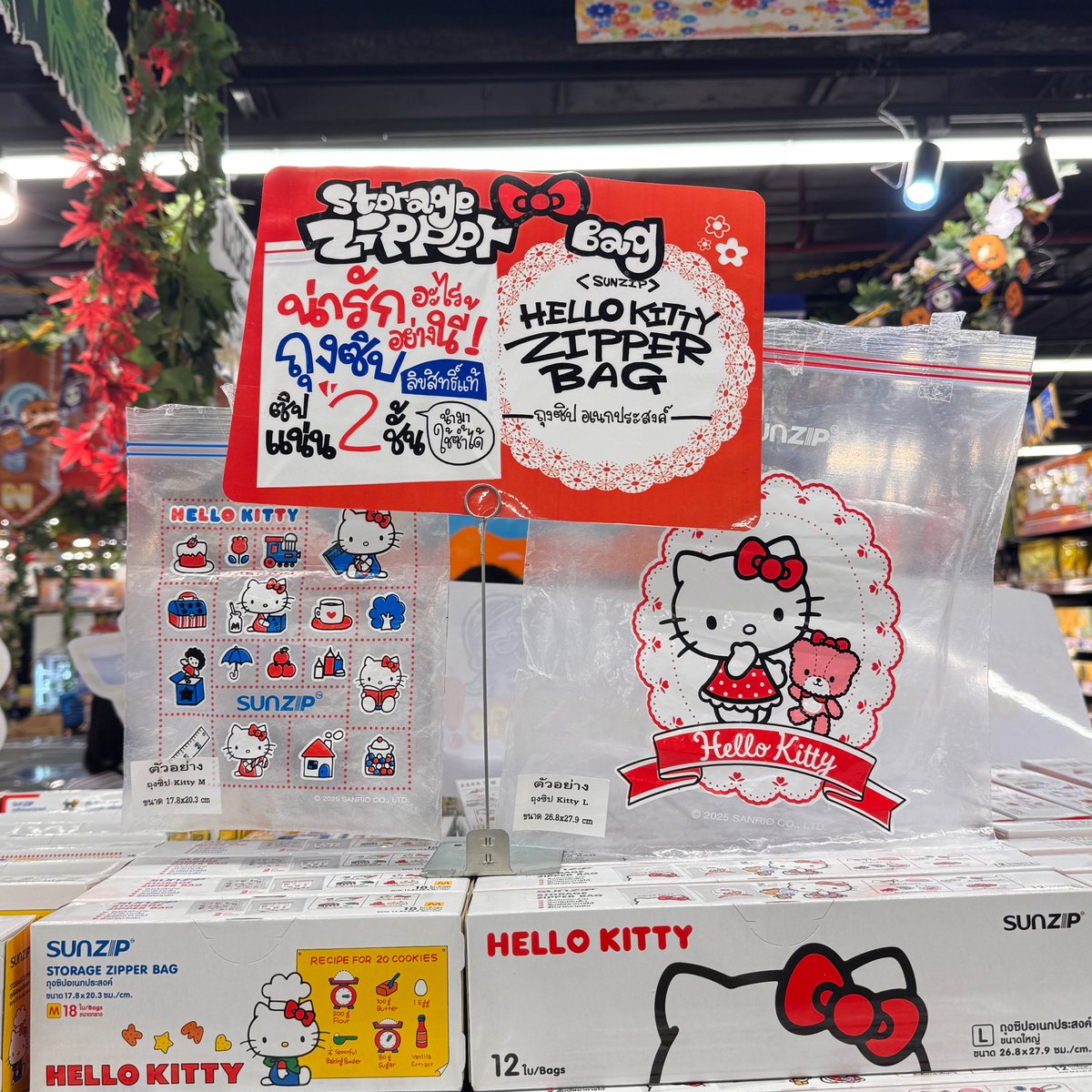 youngrubhiw's tweet image. 📍Sanrio Donki 

#รับหิ้ว

ถุงซิปล็อค #HelloKitty
— Size : M / L

ราคา 59.-

✨ค่าหิ้ว 20.-/กล่อง
รับ 2 กล่อง ค่าหิ้ว 30.-

📮ส่งเหมา 40.-

สนใจเดมน้าาา
#ตลาดนัดsanrio #sanrio #ซานริโอ้ #กิ๊บsanrio #รับหิ้วsanrio #ถุงซิปล็อค #ตลาดนัดซานริโอ้