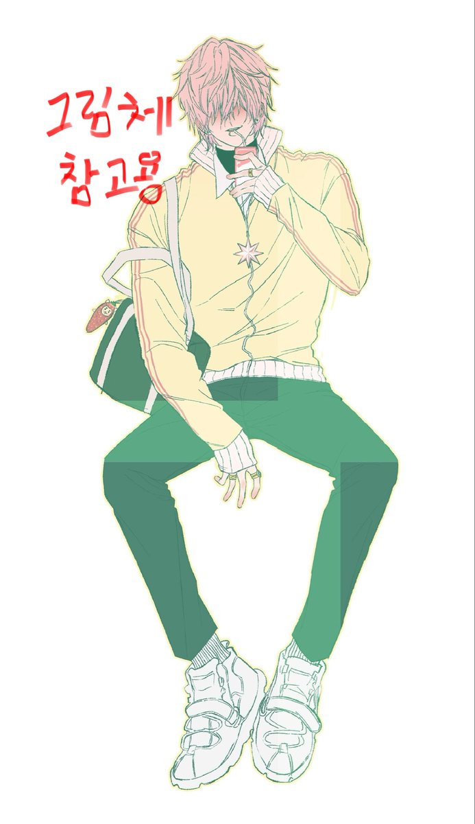 활활연공 tweet media