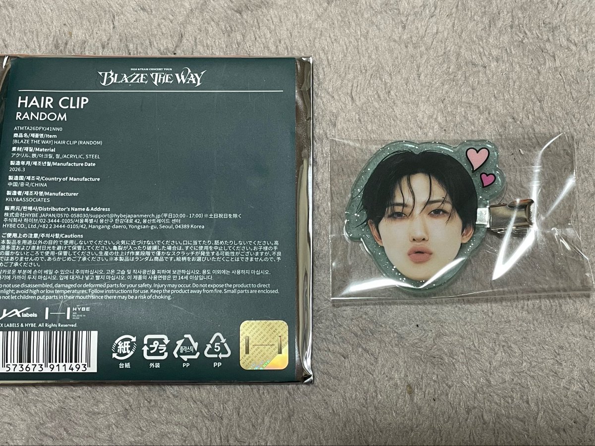 うぃ♡ tweet media