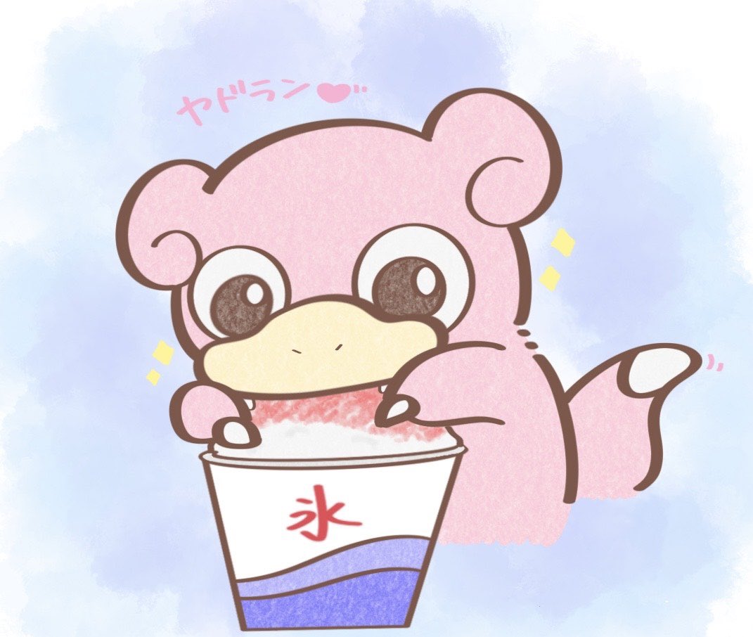 ⭐Rin☆★ tweet media