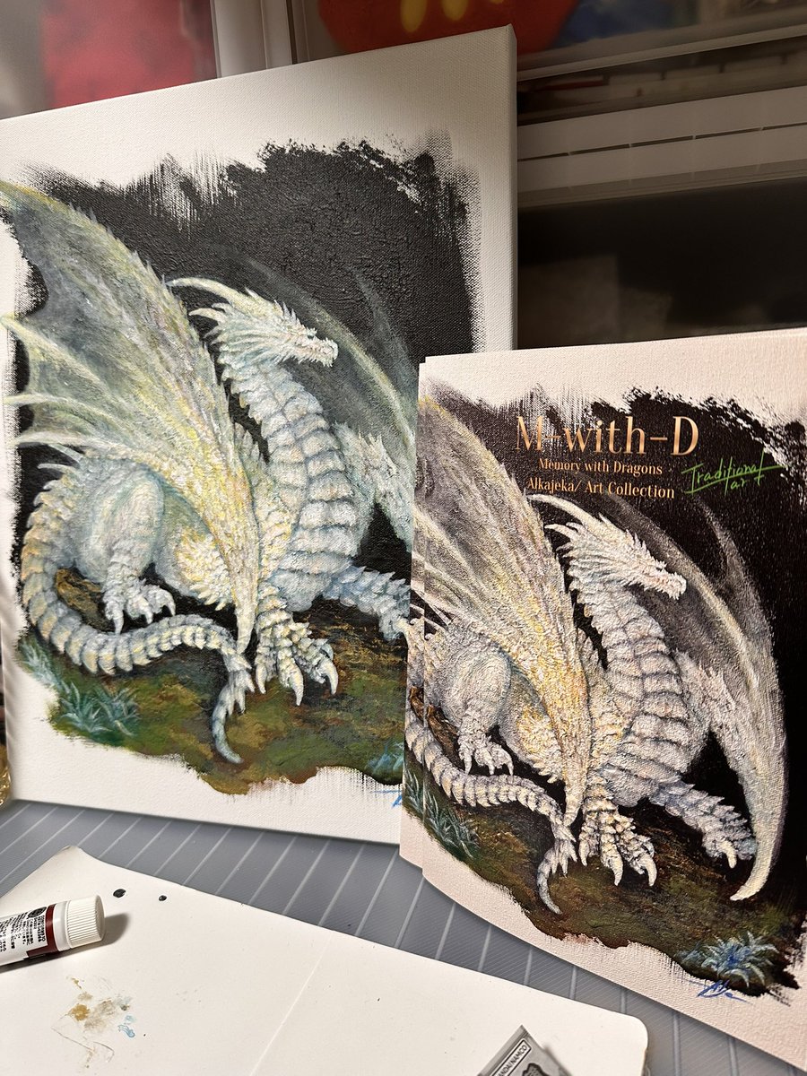 #絶対AIじゃないわいの絵を貼る
アナログ画は楽しいぞい！
そしてドラゴンはいいぞ！