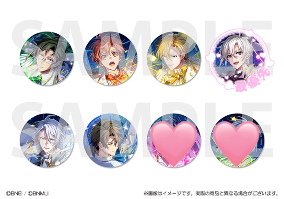 あいすくりーむ tweet media