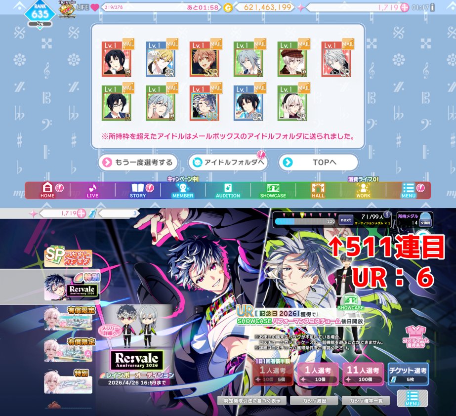 よしよし tweet media