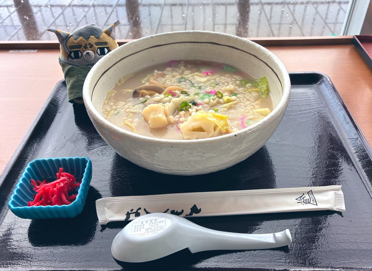 きょむきょむ tweet media