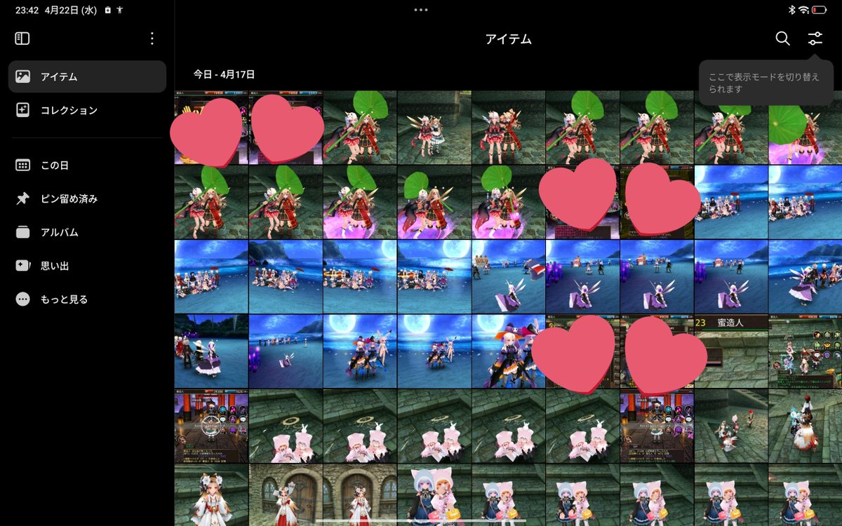 蜜売人🐝🍊 tweet media