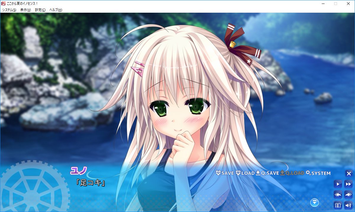 ケチャ/s.tart/えすた💹 tweet media