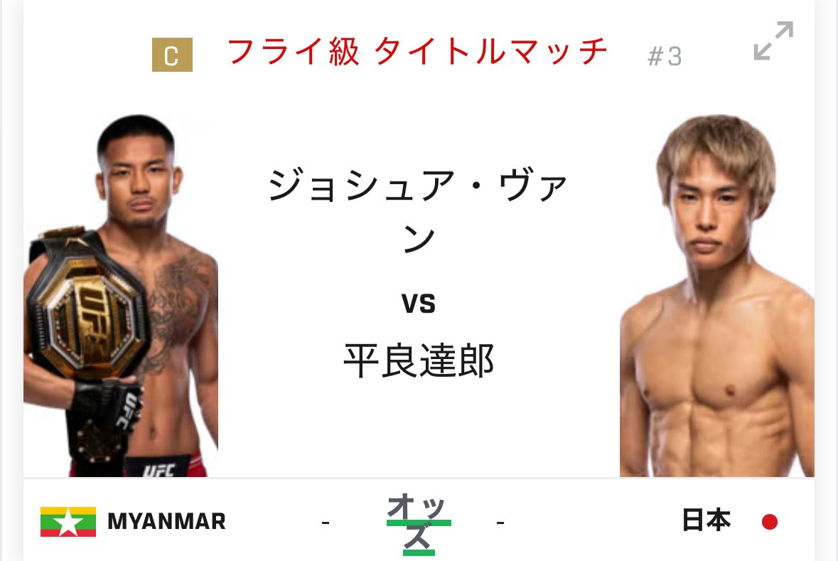5月楽しみなカード多すぎる件について